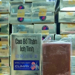 Bộ mỹ phẩm Prime U của Thiên Sư