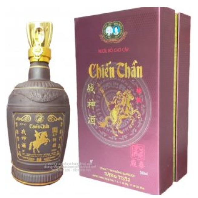 Rượu Chiến Thần