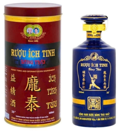 Rượu ích tinh